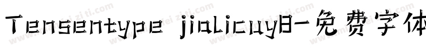 Tensentype jialicuy8字体转换